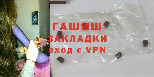 a pvp Волосово